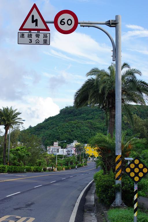 Nan Wan Chi Yuan B&B Longshui Exterior foto